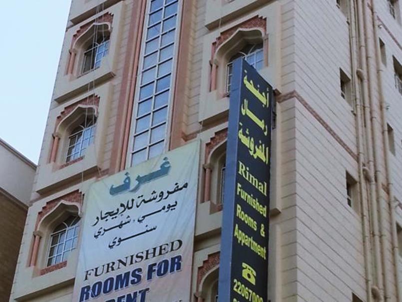 Rimal Suites Apartments Salalah Bagian luar foto